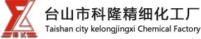 好色视频APP污下载厂家