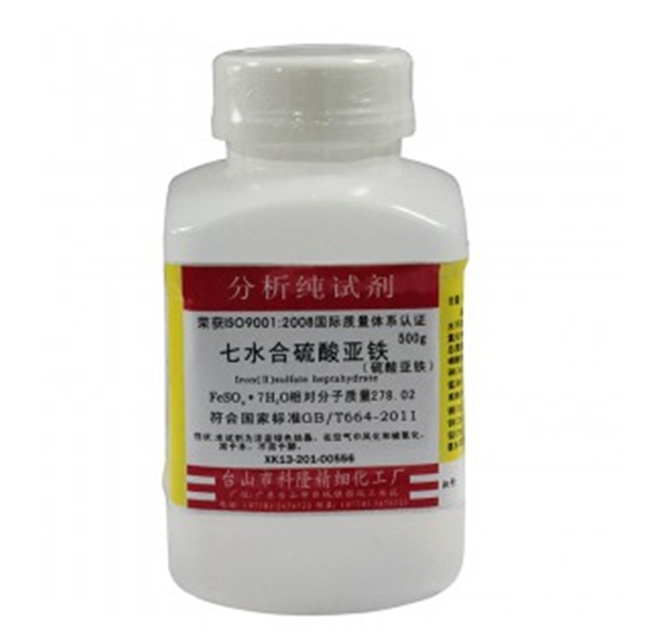 七水合好色先生下载污