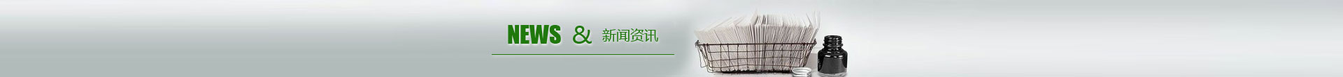 好色视频APP污下载厂家.jpg